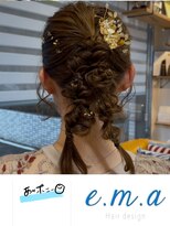 エマヘアデザイン(e.m.a Hair design)&nbsp;網みポニー