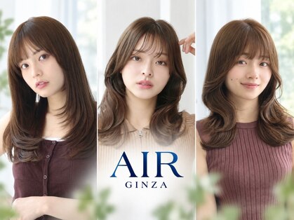 エアー 銀座(air)の写真