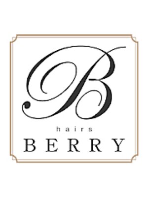 ヘアーズベリー 春日原店(hairs BERRY)