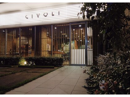 チヴォリ(CIVOLI)の写真
