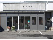 クランクス(crancs)の雰囲気（マンションの１階のテナントの真ん中です）