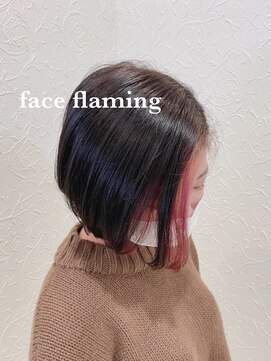 リー ルーチェ 布施(Lee Luce) フェイスフレーミング