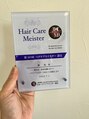 ヘアサロン イロドリ(hair salon irodori)&nbsp;ヘアケアマイスターの資格持ってます◎