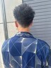 【メンズ限定】カット＋炭酸泉
