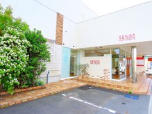 センス 飯田店(SENSE)