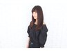 【部分】縮毛矯正＋カット　￥9500～