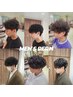 【男性限定】　カット＋メンズパーマ　 和田担当