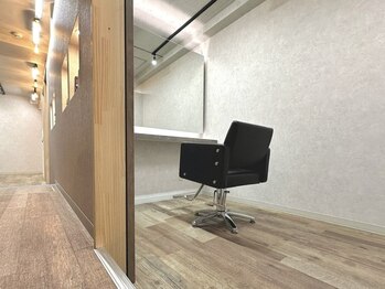 シュガー バイ エクラート 立川南口店(SUGAR by ECLART)の写真/落ち着いた個室空間＆知識豊富なスタイリストがマンツーマン施術◇だから叶う、自分史上最高のヘア[立川駅]