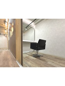 落ち着いた個室空間＆知識豊富なスタイリストがマンツーマン施術◇だから叶う、自分史上最高のヘア[立川駅]