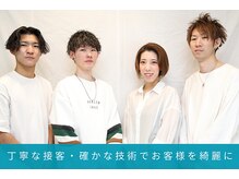 美容室ステラ 東大宮店の雰囲気（丁寧なカウンセリングでお客様のお悩みに寄り添った施術をご提案）