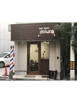 【平日8時～21時まで】仕事帰りにも通えて嬉しい♪ヘッドスパをプラスして日々の疲れをリセット◎