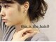 ディスイズザヘアドットオー 仙台一番町(This_is_the_hair.0)の写真