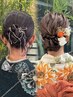 【早朝ご相談予約OK◎各種イベントにぴったり♪】ヘアセット
