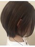 【まとまり&艶色】Aujua髪質改善カラー+カット ¥23,100→¥19,800