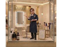 クレビア(CLeBIA)の雰囲気(美容コンテスト世界大会グランプリ~受賞多数スタイリストが在籍)