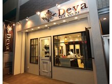 ディーバ ヘア デザイン(Deva HAIR DESIGN)の雰囲気（大通りから一歩入った落ち着いた雰囲気…）