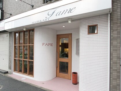 フェイム(Fame)の写真