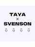 ↓↓★☆☆TAYA×SVENSON☆★↓↓