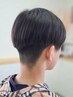 【学割U24】カット+顔そり+眉カット+シャンプー★中・高校生限定￥4500→￥3500