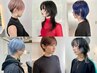 【人気No.1】骨格補正カット＋カラー＋4Stepトリートメント 