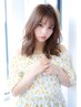 ☆当日ご新規様限定☆ カット+天然ハーブ配合カラー　￥7900