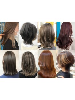 20代/30代/イルミナカラー/オススメ/人気/インナーカラー/ハイライト/白髪ぼかし/髪質改善