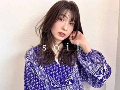 soil【ソイル】