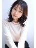 ♪トステアorハホニコレブリ髪質改善トリートメント♪×カット￥8000→￥6000