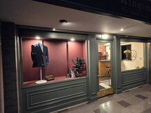 キングスマン ナゴヤ 猪子石店(Kingsman Nagoya)