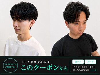 シーフ 千葉(Cyf)の写真/TRENDを押さえたスタイル×扱い易さでカッコいいスタイルへ[千葉/メンズ/MEN’S/メンズパーマ/韓国/学割U24