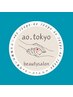 ↓↓↓大人髪のお悩み/エイジングケアはこちら↓↓↓