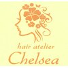 ヘアーアトリエチェルシー(hair atelier Chelsea)のお店ロゴ