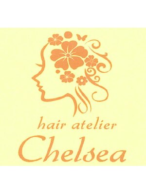 ヘアーアトリエチェルシー(hair atelier Chelsea)