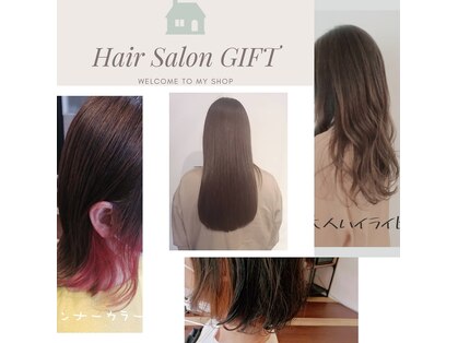 ギフト(GIFT)の写真