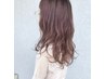 カット + COLOR【魔法のバブルサービス】 ￥9800～