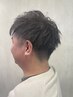 男性限定、再来限定　、ワンポイントカット