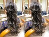 【特別な日に♪】☆ヘアセット☆　￥4950【町田駅】
