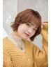 【3回目まで】[平日限定/学割U24]透明感カラー＋最新トリートメント￥5000