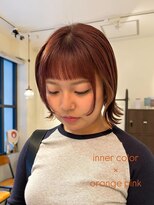 カグヤヒメ ドゥイ(kaguyahime doui) インナーカラー暖色カラーオレンジピンクカラー10代20代30代ボブ