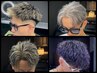 Cut＋デザインカラー[デザインカラーにしか出せない色気で差をつける]