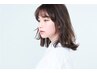 《New》前髪ストカール＋メテオTr＋カット/前髪が汗で崩れやすいこの季節に