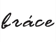 brace 布施店の秘密や疑問お答えします【ロング料金はありますか?】【やり直して頂くことは出来ますか?】