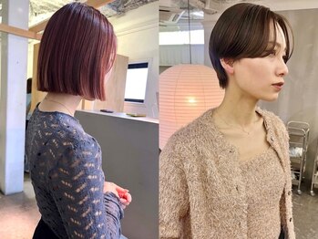 カシェ ナカザキ(CACHE NAKAZAKI)の写真/【中崎町駅/徒歩1分】スタイリングのしやすさとデザイン性の高さが◎お洒落なスタイルをご提案。