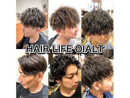 オイアルト(OIALT)の写真