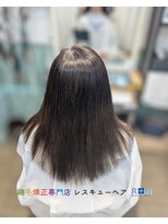 縮毛矯正専門店 レスキューヘア 北千住店&nbsp;トステア髪質改善ストレート