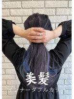 フルミー(fulme.) 30代に人気の美髪メタリックグレー×大人透明感カラー/松山市