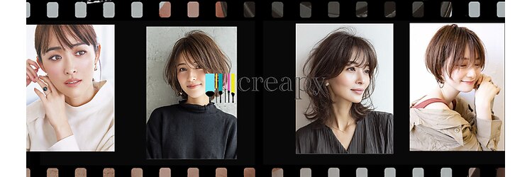 クリーピー(CREAPY)のサロンヘッダー