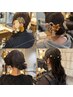 【平日】13：00～20：00 ヘアセット限定(新人Iwata)クーポン ￥1300