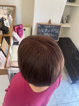 ヴォアール 久我山(VOIR) リタッチ