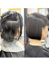 髪の状態に合わせて薬剤を細かく調整◎